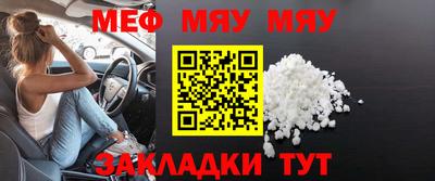 МДПВ Кумертау