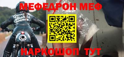 МДПВ Кумертау