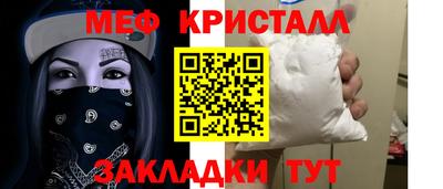 стаф Кулебаки