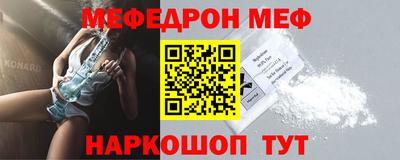 дурь Кунгур