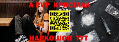 стаф Кулебаки