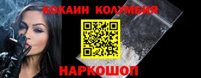 стаф Кулебаки