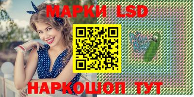 дурь Кунгур