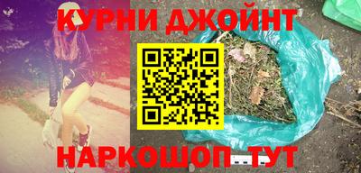 стаф Кулебаки