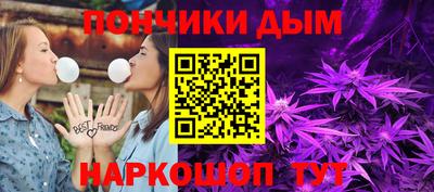 МДПВ Кумертау