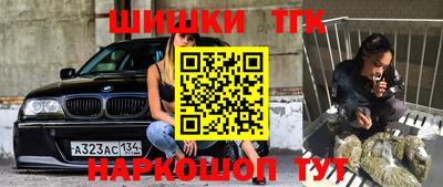 дурь Кунгур
