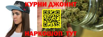 дурь Кунгур