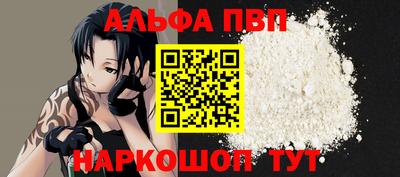 дурь Кунгур