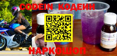 дурь Кунгур