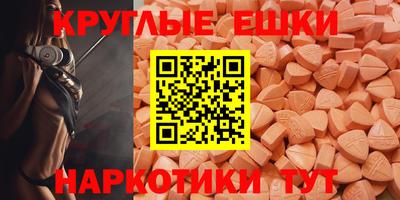 стаф Кулебаки