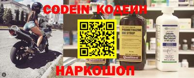 дурь Кунгур