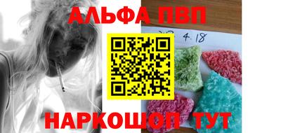 дурь Кунгур
