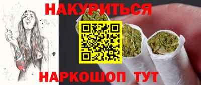 стаф Кулебаки