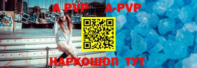 МДПВ Кумертау