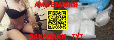 стаф Кулебаки
