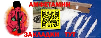 МДПВ Кумертау