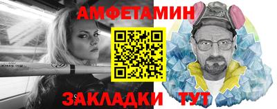 МДПВ Кумертау