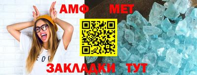 МДПВ Кумертау