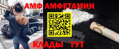 МДПВ Кумертау