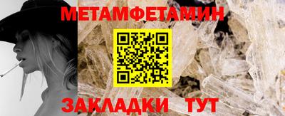 МДПВ Кумертау