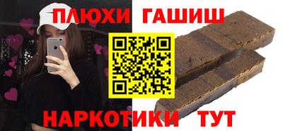 стаф Кулебаки