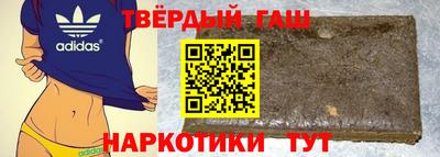 дурь Кунгур