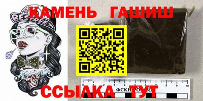 стаф Кулебаки