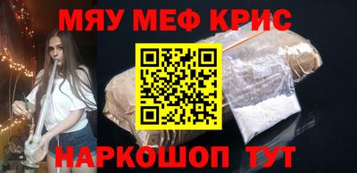 МДПВ Кумертау