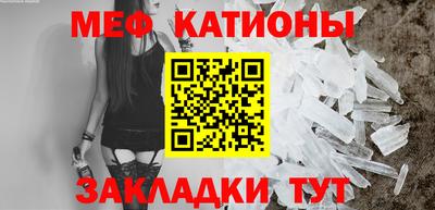 дурь Кунгур