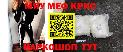 дурь Кунгур