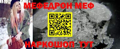 стаф Кулебаки