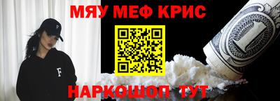дурь Кунгур